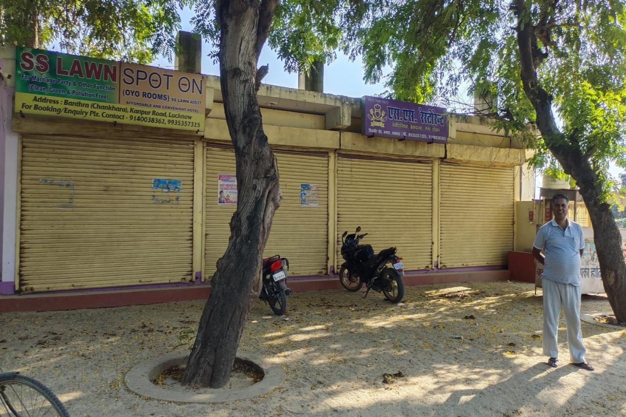 OYO 84061 Sai Hostel&Hotel Lucknow Exterior foto